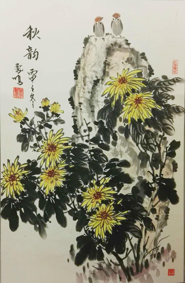 周凤鸣画家——笔墨苍健 墨气淋漓