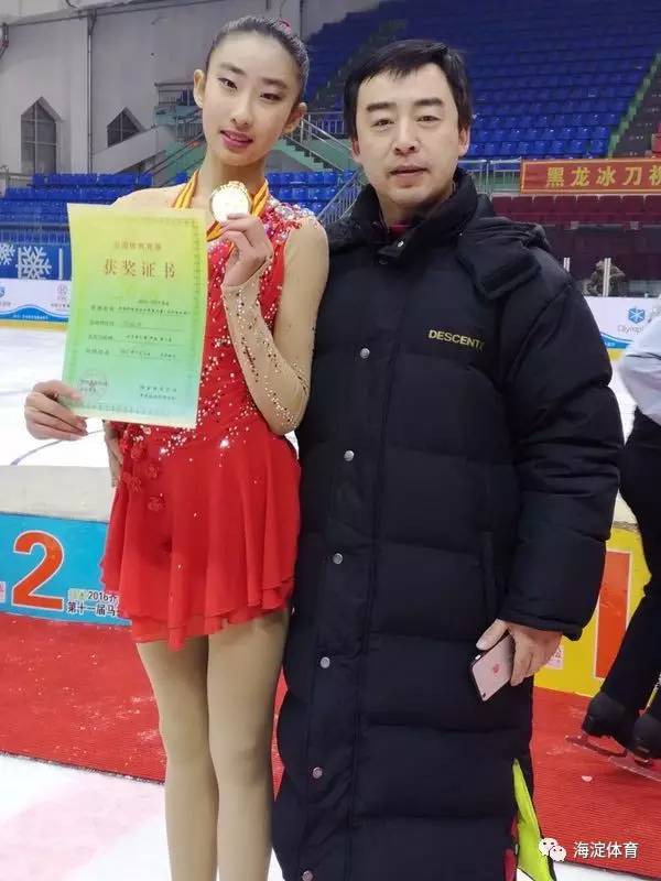 "火苗"闪耀齐齐哈尔!海淀队员陈虹伊在全国花样滑冰少年系列赛中夺冠