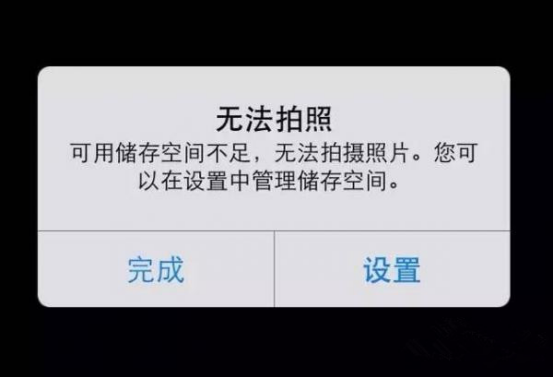 微信招聘小程序_微信招聘小程序和传统的招聘相比有什么优势(2)