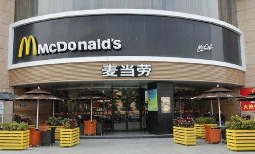 麦当劳中国内地及香港门店特许经营权超20亿