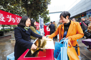 基本公共卫生服务流动人口_14项基本公共卫生服务