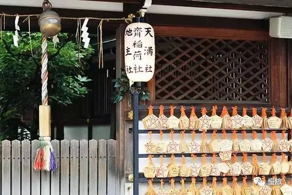 慢旅京都|探秘阴阳师安倍晴明和他的神社