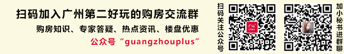 人口翻番期_15年人口翻番五大新城将打造上海都市圈核心内圈