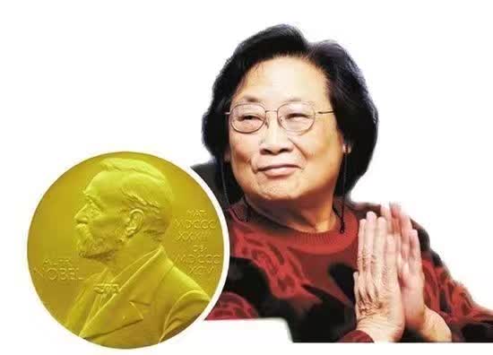 86岁诺贝尔奖得主屠呦呦研究员获2016国家最高科学