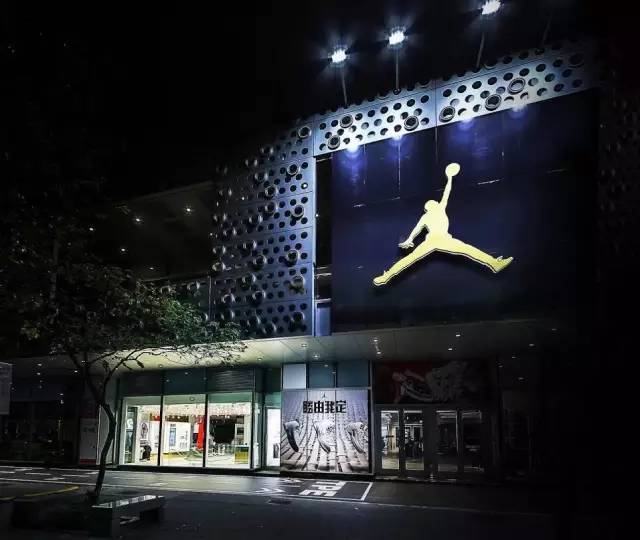 决胜贰拾年 jordan品牌开启"胜由我定"新篇章