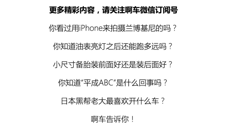 像YSL星辰那样叫你男友买这个,看打不打死你