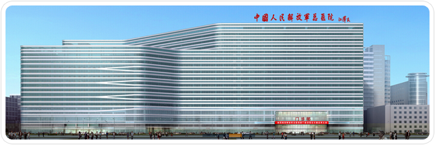 北京301医院体检中心体检套餐网上预约流程
