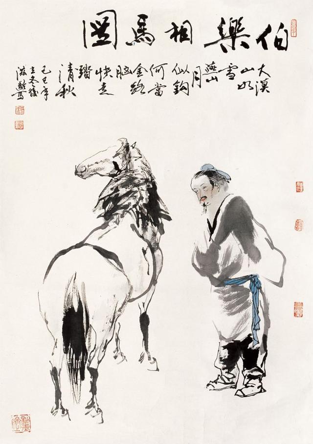 当代中国画家——杜滋龄作品鉴赏