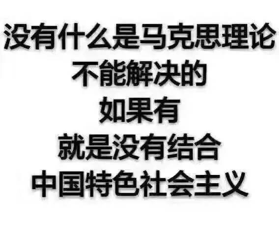 附:思修复习提纲 最后就是毛概了 我们都知道 毛概是一门内容庞杂