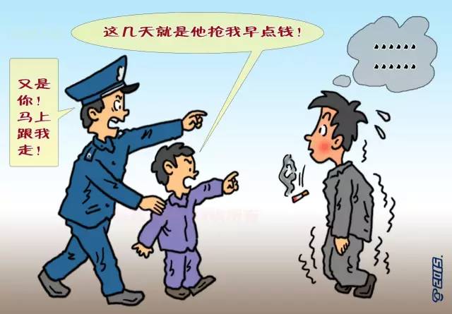 【校园传真】歹徒闯进了校园,学生该怎么办?看警长教