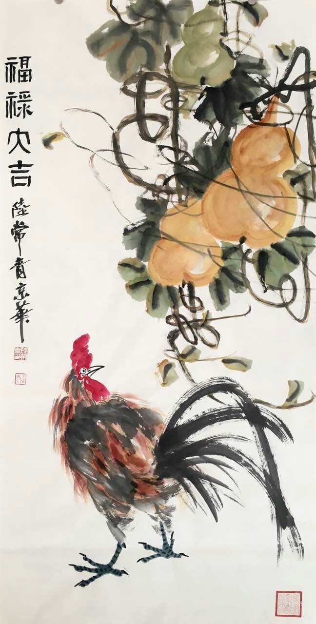 丁酉大吉-陆常青鸡系列作品赏析