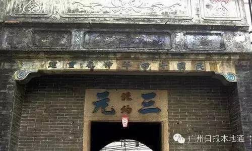 大东街人口_韶关百年东街图片(3)