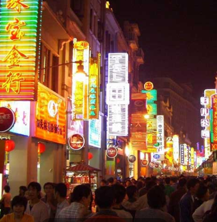 中国人口最多城市_中国十大人口最多城市