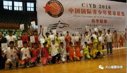 【组图】|鲲鹏体育篮球冬训营|加入中国国际青