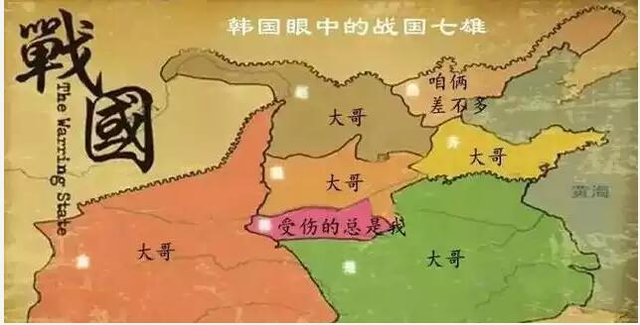 战国时期各国人口_东周建立之后的初期,为什么被叫做春秋而不是夏冬(2)