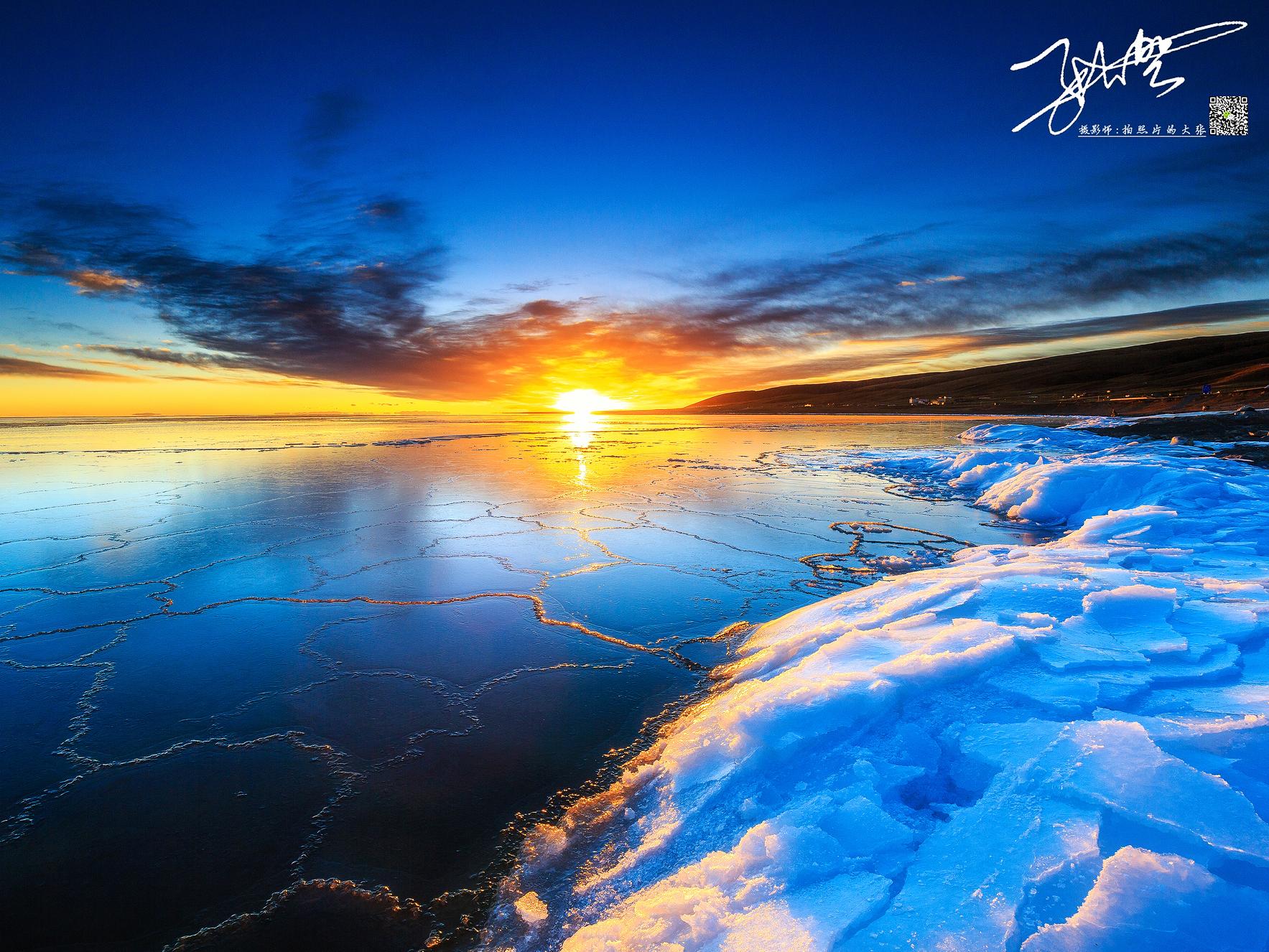 冰雪赛里木湖|摄影|风光摄影|摄影师雪山飞兔 - 原创作品 - 站酷 (ZCOOL)