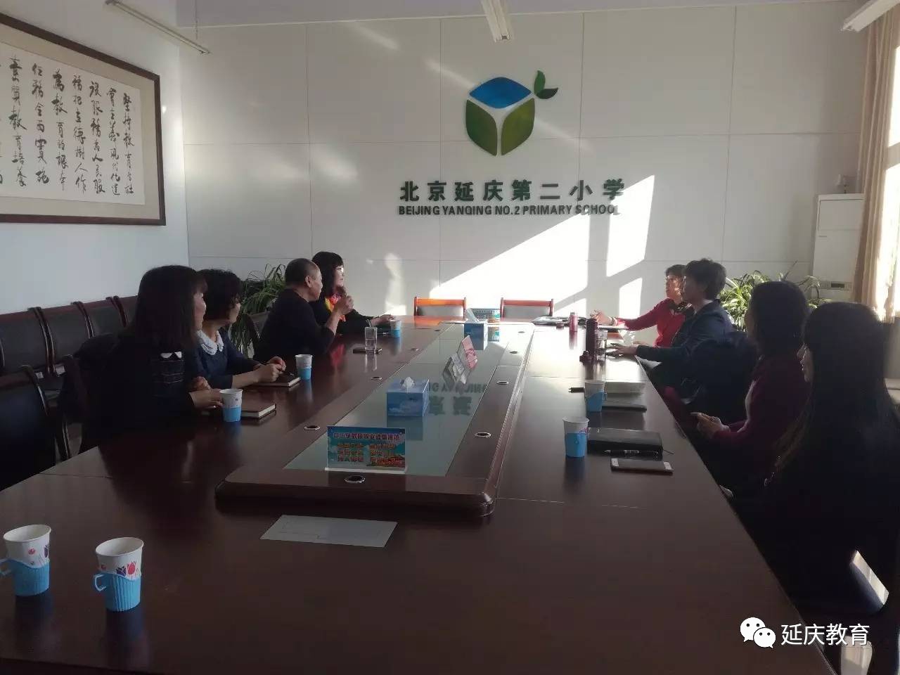 给延庆教育一个双名工程延庆教育将撬动什么