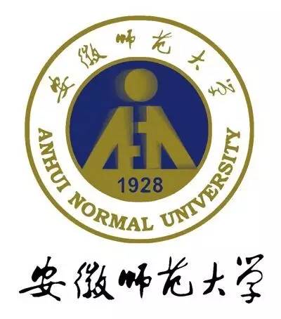 安徽师范大学2017年省外艺术类专业招生简章