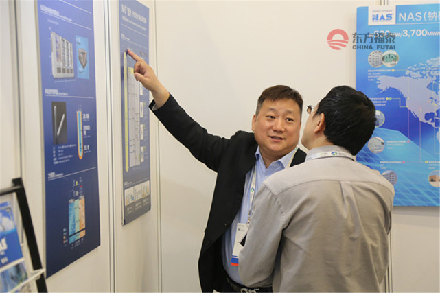 2017年杜塞尔多夫北京国际电池储能技术展览会