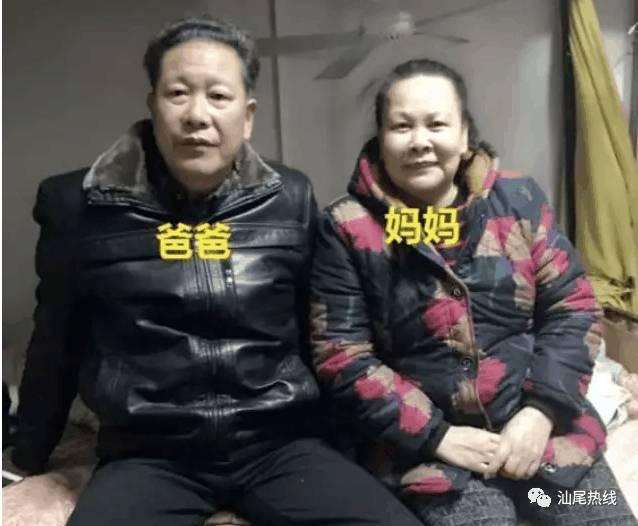 家庭成员:爸爸蔡汉光,妈妈陈爱如,姐姐蔡玉娟,弟弟蔡木科,妹妹蔡玉群