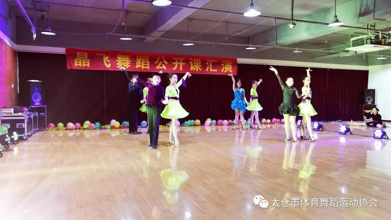 舞蹈】期末公开课活动汇演锦集,幼儿园托班公