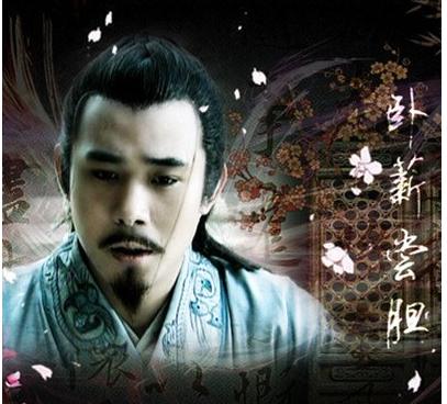 2005年与陈道明,胡军主演电视剧《卧薪尝胆》,饰演范蠡一角 .