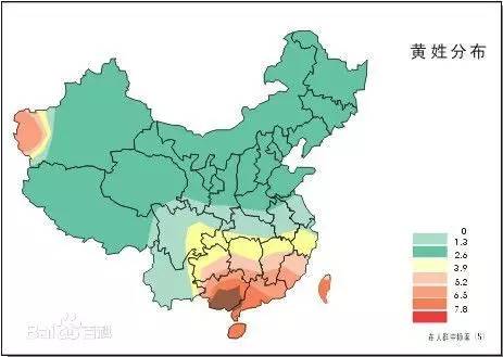 南姓人口_南姓起源及简介 姓南的名人有哪些(2)