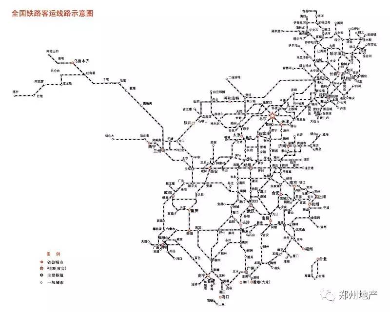 最重要的是已经开通的郑西高铁(郑州--西安).
