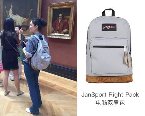 2,jansport superbreak 双肩背包