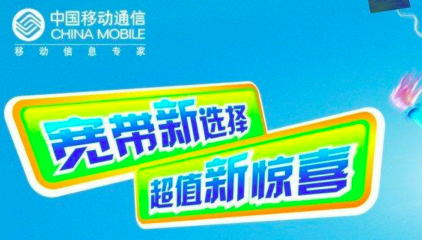 联通宽带24小时人工客服，便捷、高效的服务体验