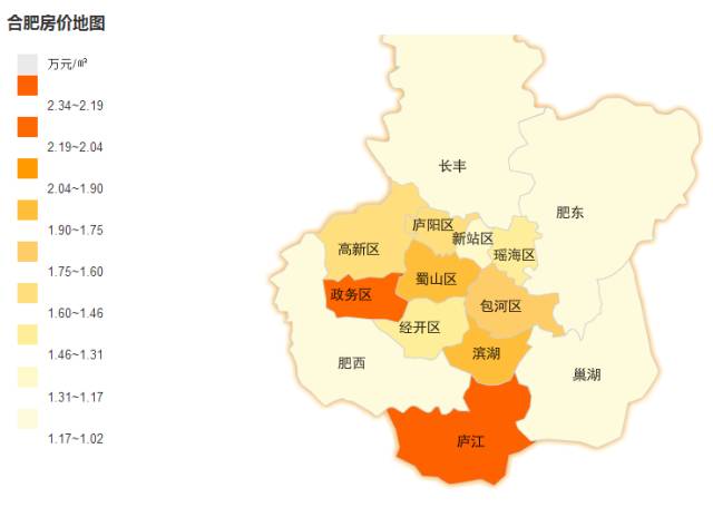 合肥各区县经济总量_合肥经济学院