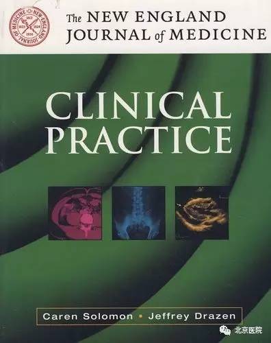 new england journal of medicine catalyst
