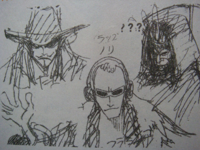 《海贼王》人物设定最初草图!原来尾田想让黑胡子当主角?