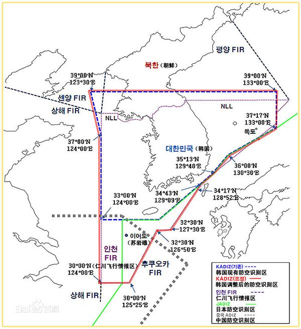 日韩两国人口_人口普查