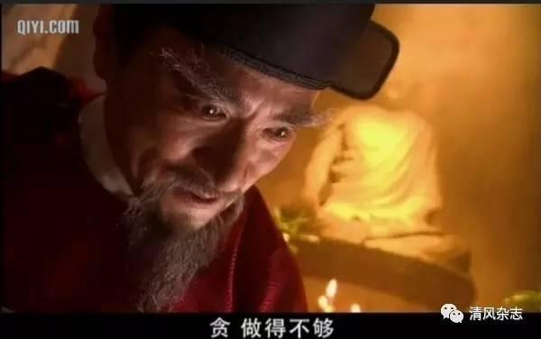 奸相成长史:严嵩从君子沦为奸臣