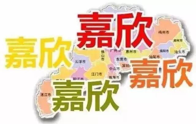 韩国人口vs广东人口_广东vs辽宁总决赛