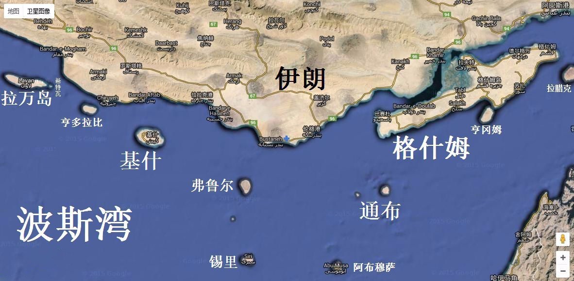 伊朗的经济特区,波斯湾的珍珠——基什岛