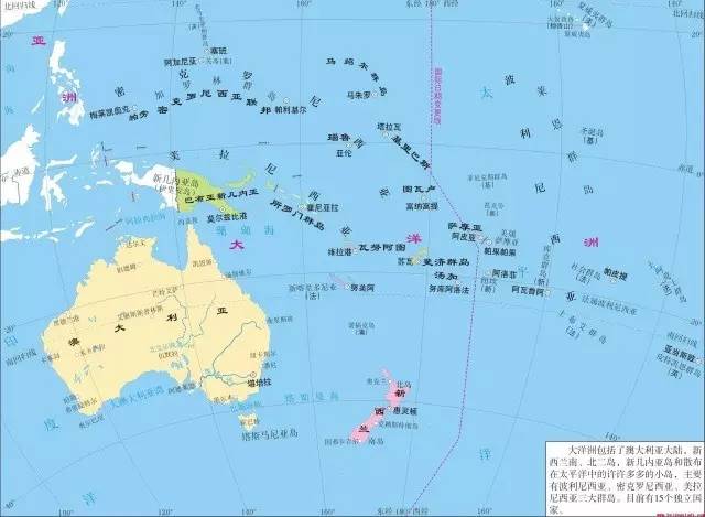 大洋洲人口太少_大洋洲地图