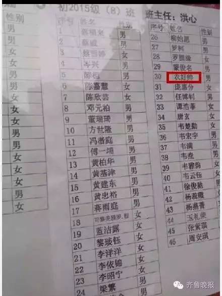 中国人口金字XT_远去的光影 中国国有电影制片厂生存现状调查(3)