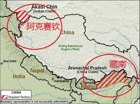 马云用错地图把藏南送给印度，印度和中国纠纷之地