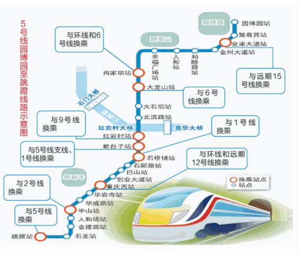 重庆那区人口江津_重庆江津照片(3)