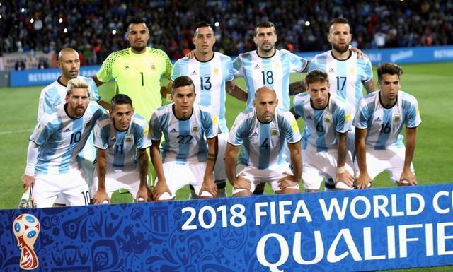FIFA国家队排名:阿根廷世界第一,中国队第81,亚