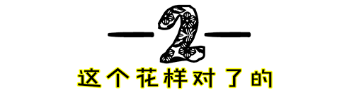 肉、佐料、水所有只需云南空运的！本相太残暴，之前的把把烧都白吃了！