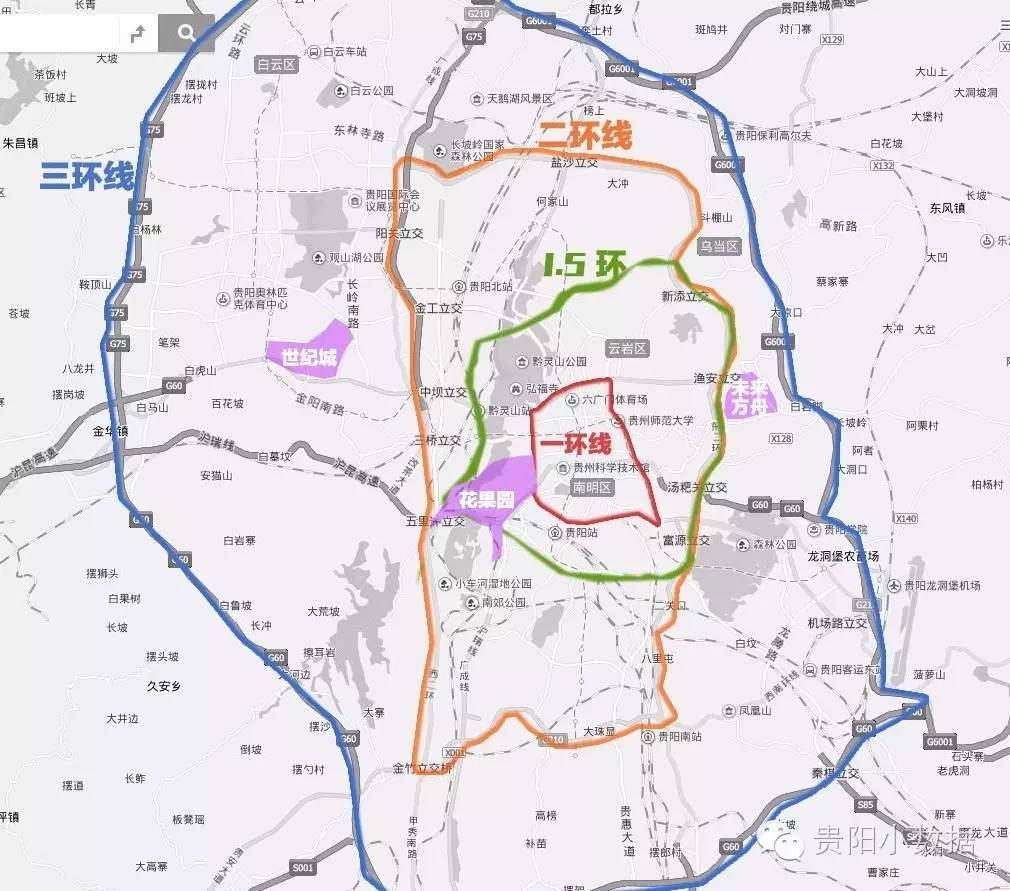 贵阳3个超级大盘pk:花果园,未来方舟,世纪城