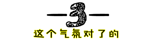 肉、佐料、水所有只需云南空运的！本相太残暴，之前的把把烧都白吃了！