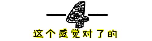 肉、佐料、水所有只需云南空运的！本相太残暴，之前的把把烧都白吃了！