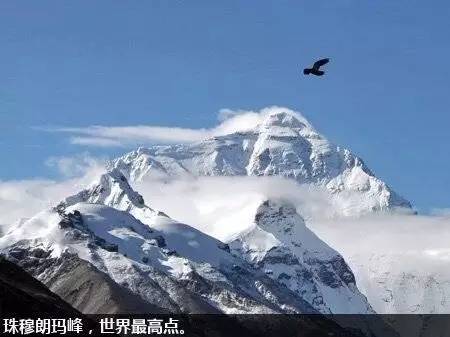 "山就在那里",你要不要过去?