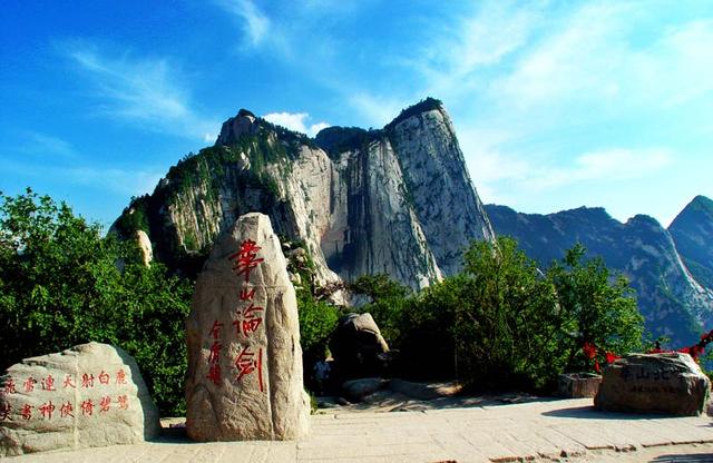 华山景区附近住宿攻略_华山旅游住宿攻略_华山附近住宿哪里便宜又好/