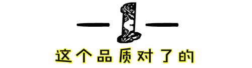 肉、佐料、水所有只需云南空运的！本相太残暴，之前的把把烧都白吃了！