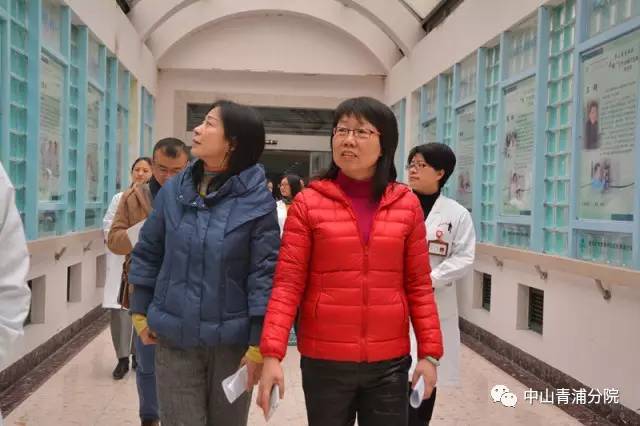 态】我院接受上海市卫生计生系统文明单位评审